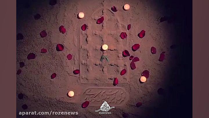 مداحی|کربلایی مصطفی مروانی